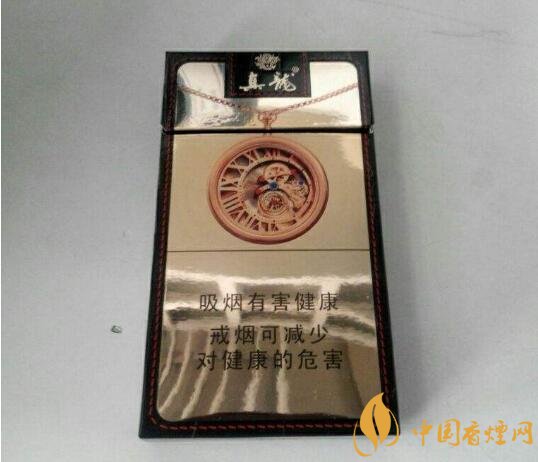 20元左右真龍香煙價(jià)格表，高香氣低危害