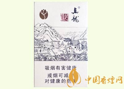20元左右真龍香煙價(jià)格表，高香氣低危害