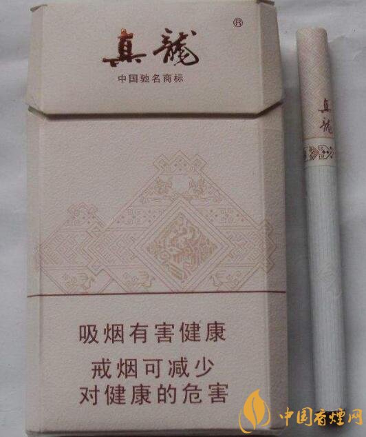 15元左右真龍香煙價(jià)格表，包裝高大山