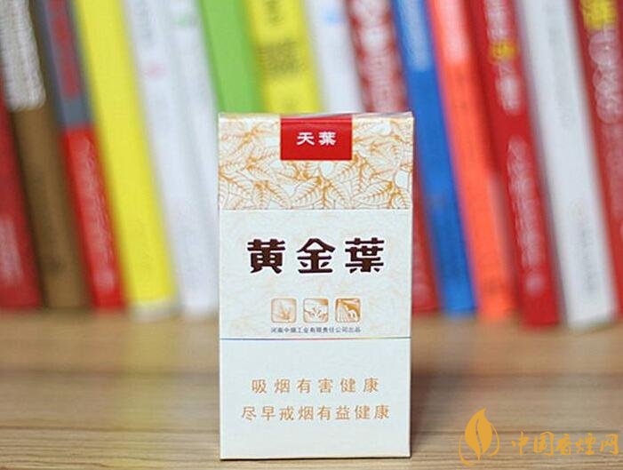 高檔細支香煙排行榜，過年送禮首選細支煙