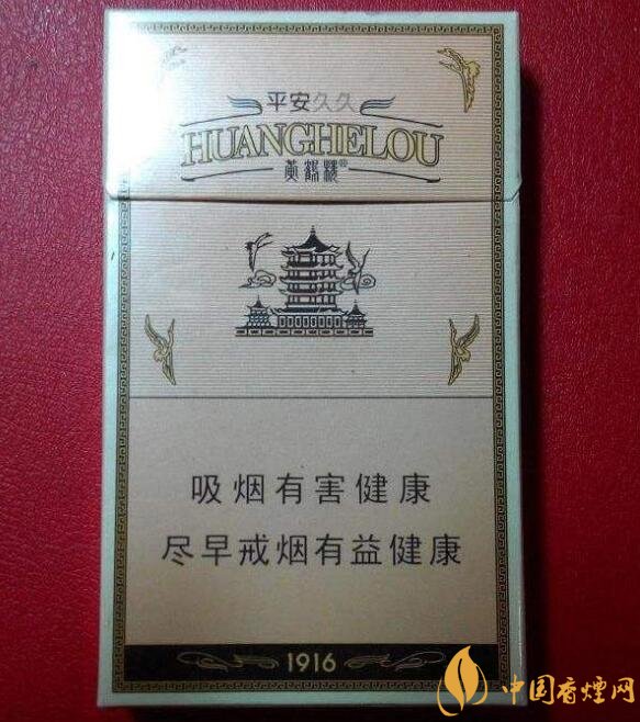 高檔細支香煙排行榜，過年送禮首選細支煙