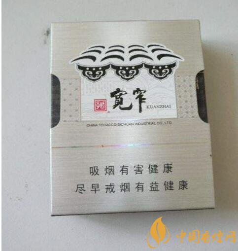 高檔細支香煙排行榜，過年送禮首選細支煙
