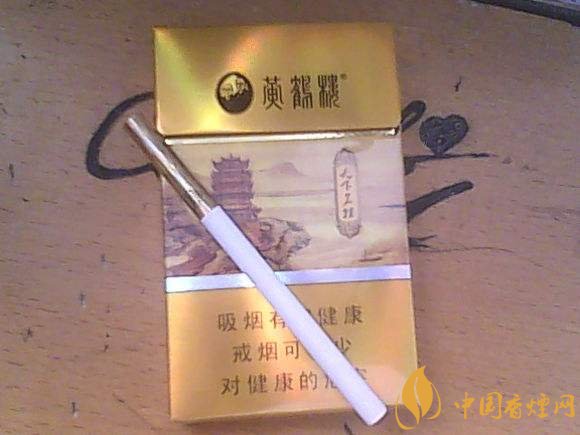 銷量最好細(xì)支香煙排行榜，蘇產(chǎn)細(xì)支煙第一