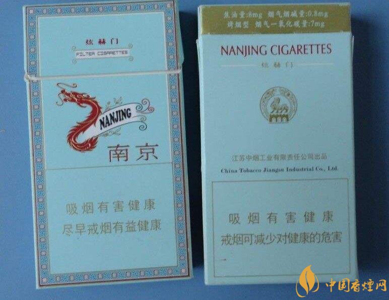 銷量最好細(xì)支香煙排行榜，蘇產(chǎn)細(xì)支煙第一