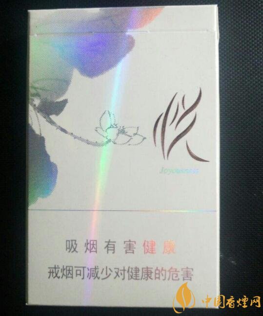 銷量最好細(xì)支香煙排行榜，蘇產(chǎn)細(xì)支煙第一