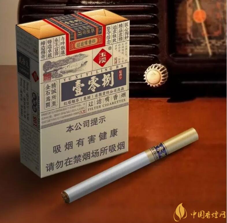 玉溪（壹零捌）香煙測評，褚煙褚橙的相遇