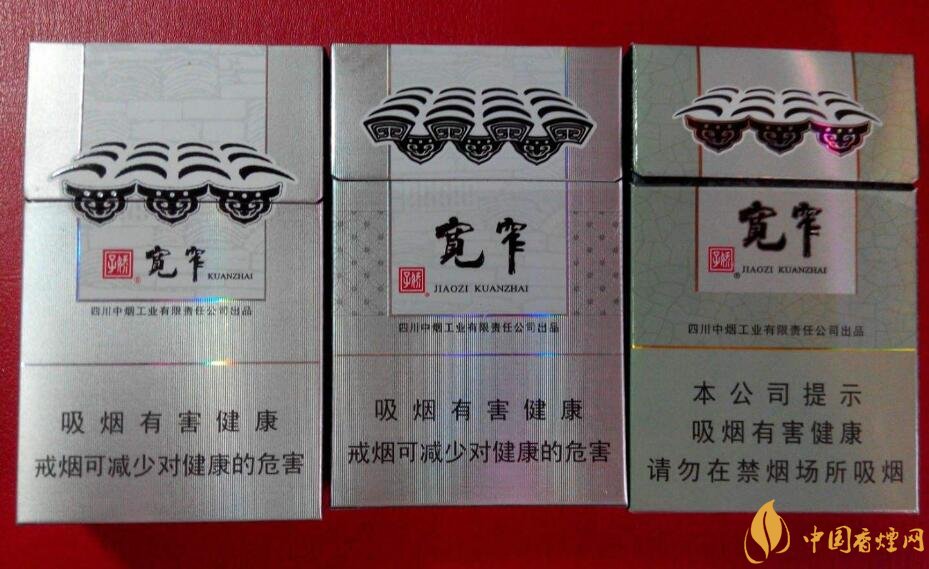 最貴的女士香煙排行榜，女士香煙偏向低焦