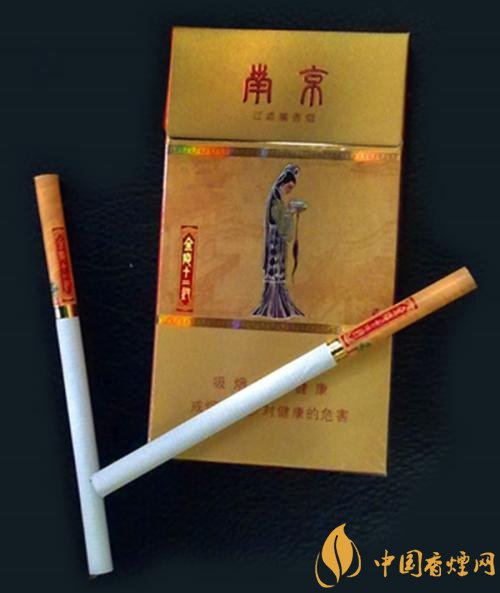 最貴的女士香煙排行榜，女士香煙偏向低焦