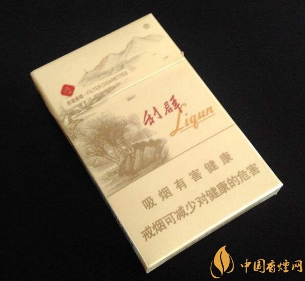 最貴的女士香煙排行榜，女士香煙偏向低焦