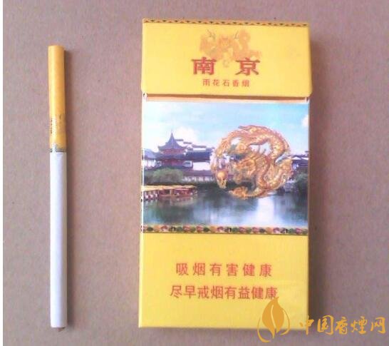 最貴的女士香煙排行榜，女士香煙偏向低焦
