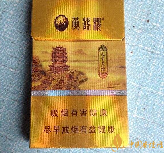 最貴的女士香煙排行榜，女士香煙偏向低焦