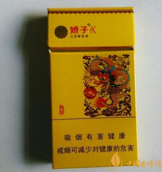 最貴的女士香煙排行榜，女士香煙偏向低焦