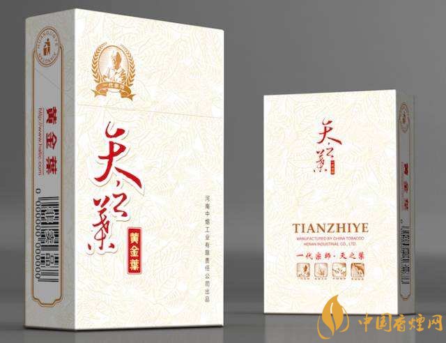 高端香煙排行榜，非賣香煙有市無價(jià)