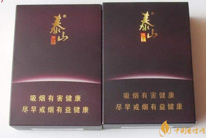 高端香煙排行榜，非賣香煙有市無價(jià)