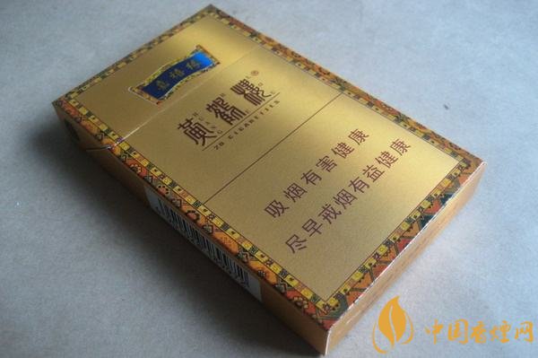 高端香煙排行榜，非賣香煙有市無價(jià)