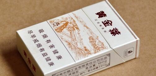 黃金葉(三門(mén)峽)香煙價(jià)格表和圖片 黃金葉三門(mén)峽多少錢