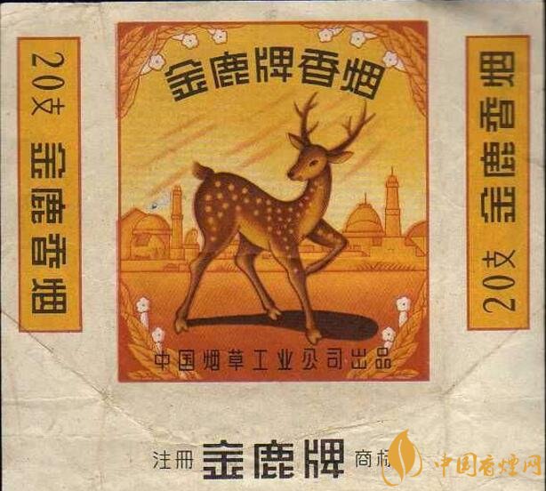 上海煙草集團(tuán)旗下香煙有哪些，生產(chǎn)特供香煙