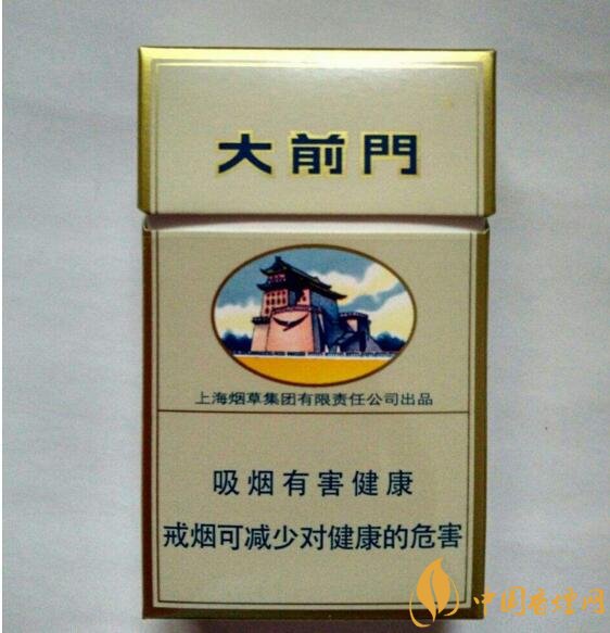 上海煙草集團(tuán)旗下香煙有哪些，生產(chǎn)特供香煙
