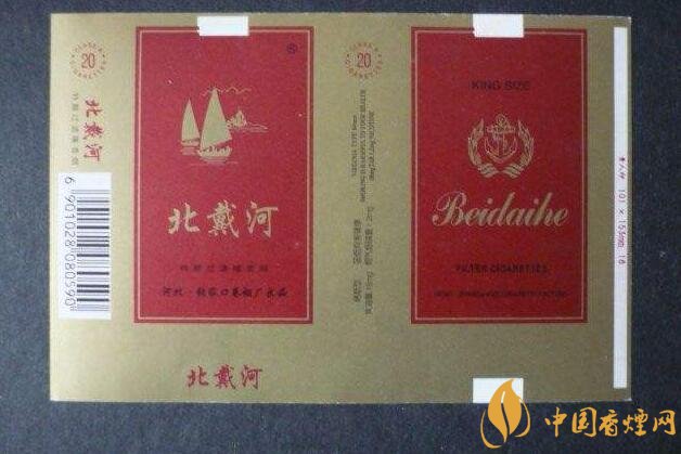 銷量最好國產(chǎn)混合型香煙排行榜，中南海第一