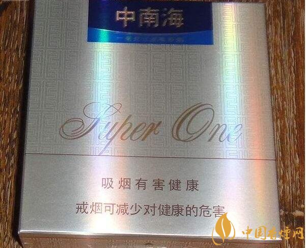 銷量最好國產(chǎn)混合型香煙排行榜，中南海第一