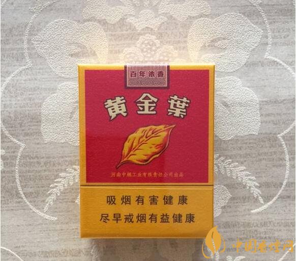 最受歡迎全開式香煙排行榜，高端大氣上檔次