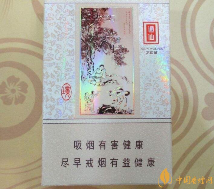 最受歡迎全開式香煙排行榜，高端大氣上檔次