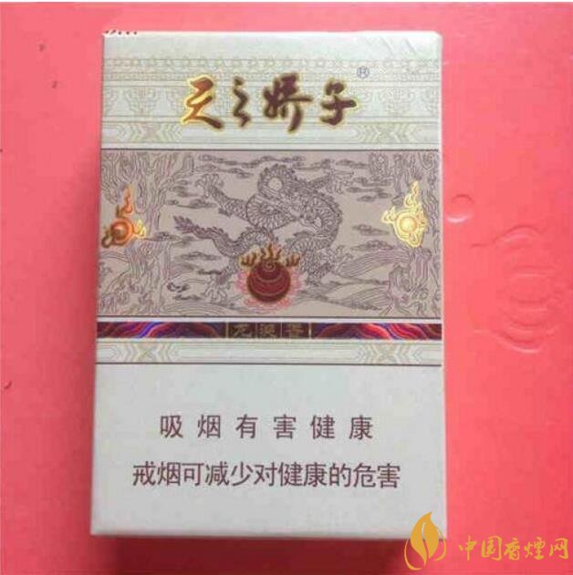 最受歡迎全開式香煙排行榜，高端大氣上檔次