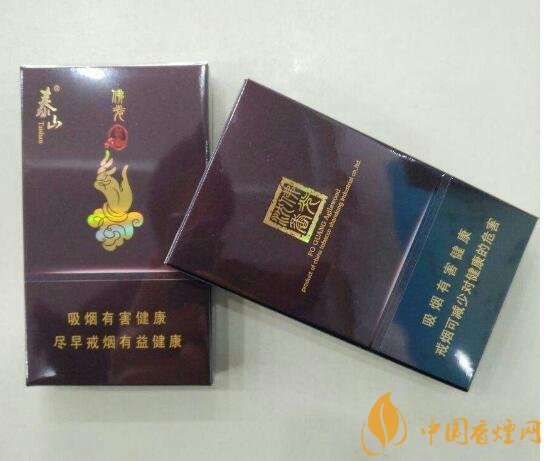 佛系香煙,道系香煙,儒系香煙，你抽過哪一種