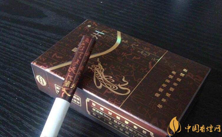 佛系香煙,道系香煙,儒系香煙，你抽過哪一種