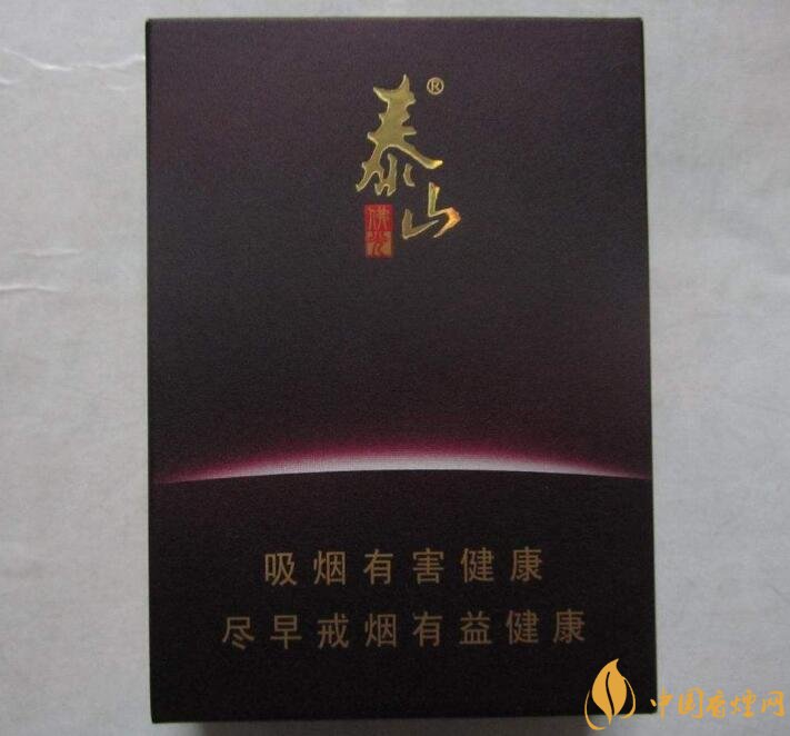佛系香煙,道系香煙,儒系香煙，你抽過哪一種