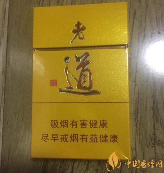 佛系香煙,道系香煙,儒系香煙，你抽過哪一種
