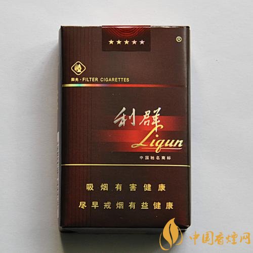 性價(jià)比最高香煙排行榜，中華煙光環(huán)值多少錢