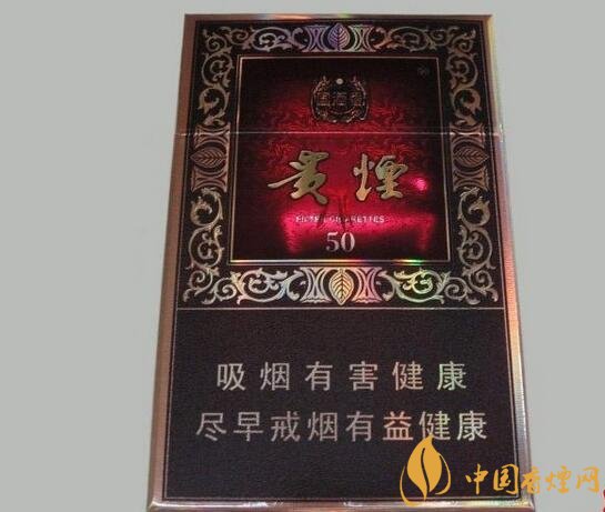 國產(chǎn)fb煙排行榜，fb煙是什么意思