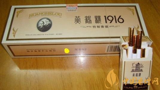 國(guó)產(chǎn)短支香煙銷量排行榜，一寸短一寸險(xiǎn)