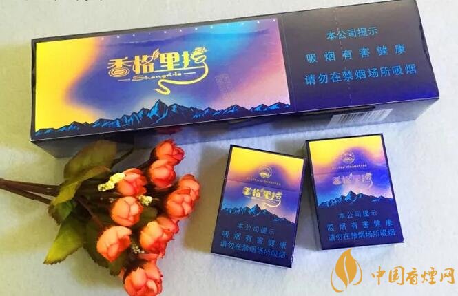 國產(chǎn)高端短支香煙排行榜，短支香煙更有檔次