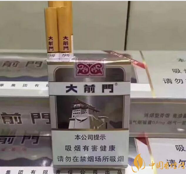 15元左右短支香煙排行榜，顏值和口感并存