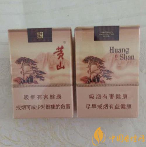 15元左右短支香煙排行榜，顏值和口感并存