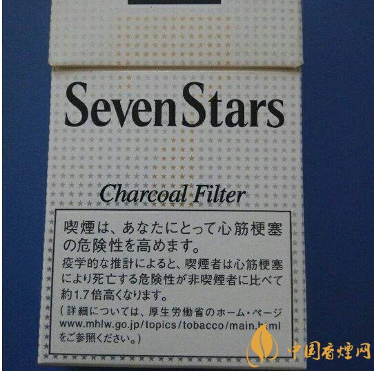 最好抽的外煙排行榜，銷量最好外煙品牌