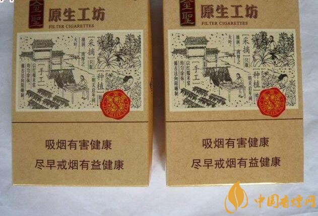 過年待客買什么香煙好，中華撐場面軟云看內(nèi)在