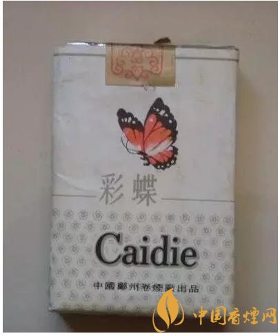 70年代最受歡迎香煙排行榜，游泳香煙兩毛六