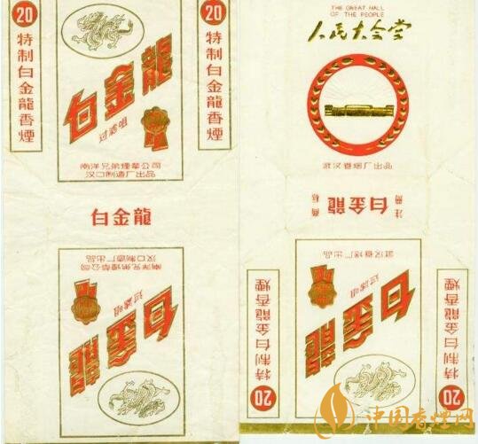 黃鶴樓流金歲月多少錢一條，黃鶴樓懷舊系列香煙