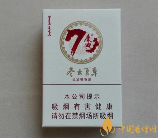 高檔冬蟲夏草香煙排名，冬蟲夏草和潤(rùn)銷量最好