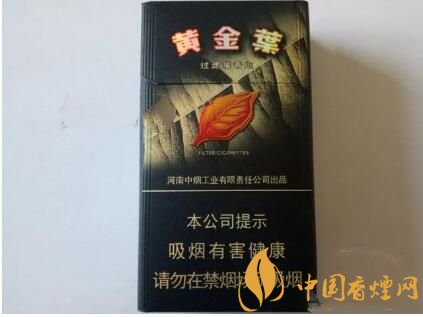 2018年新上市香煙（8款），搶占細(xì)支香煙市場(chǎng)