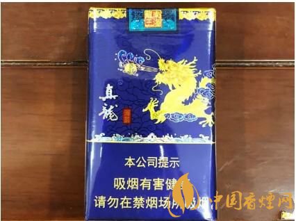 2018年新上市香煙（8款），搶占細(xì)支香煙市場(chǎng)