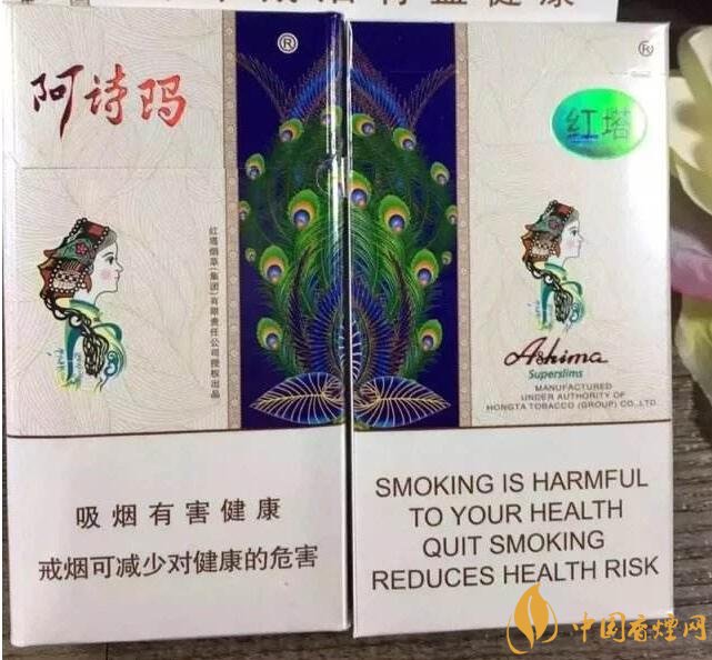 最便宜細(xì)支香煙排行榜，韓國(guó)愛喜香煙最便宜
