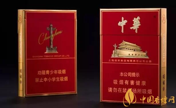 市面上中支香煙有哪些，中華金中支引領(lǐng)新潮流