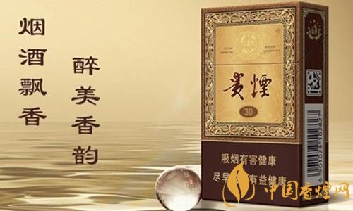 貴煙（魔力）怎么樣，百草甘露爆珠很佛系