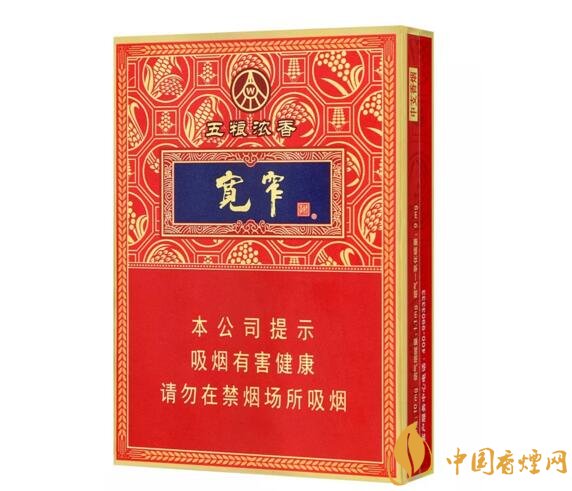 高端中支香煙排行榜，中華(金中支)引領(lǐng)高端市場