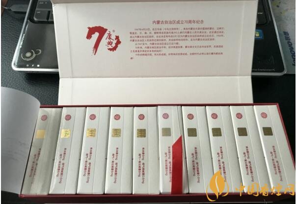 最暢銷禮盒裝香煙排行榜，過年送禮倍有面子