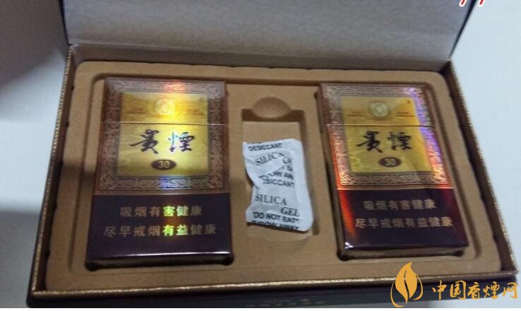 最暢銷禮盒裝香煙排行榜，過年送禮倍有面子